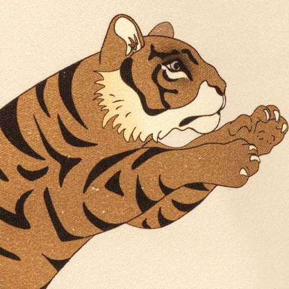 Aufbewahrungskörbe "Tiger" 2er Set