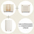 Kinderzimmer - Set Kas Kopenhagen - cream - little something