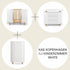 Kinderzimmer - Set Kas Kopenhagen - white - little something