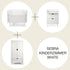 Kinderzimmer - Set "Sebra" - Classic White: - little something